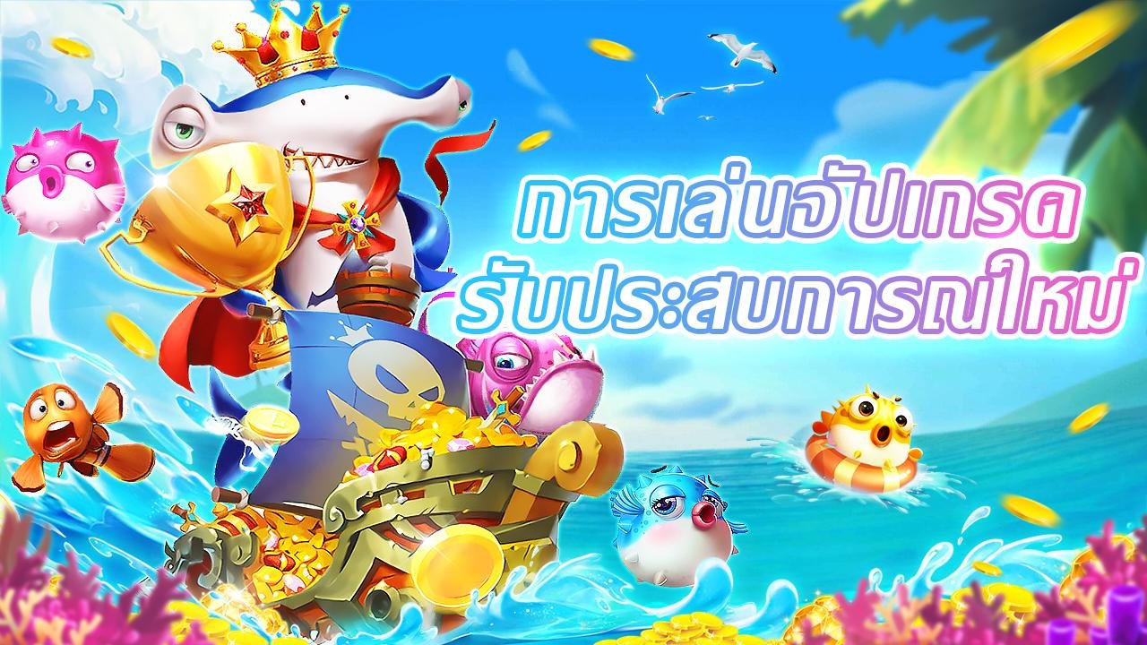 jamuslot Apa Yang Anda Dapatkan di Sugar Rush 1000 kami